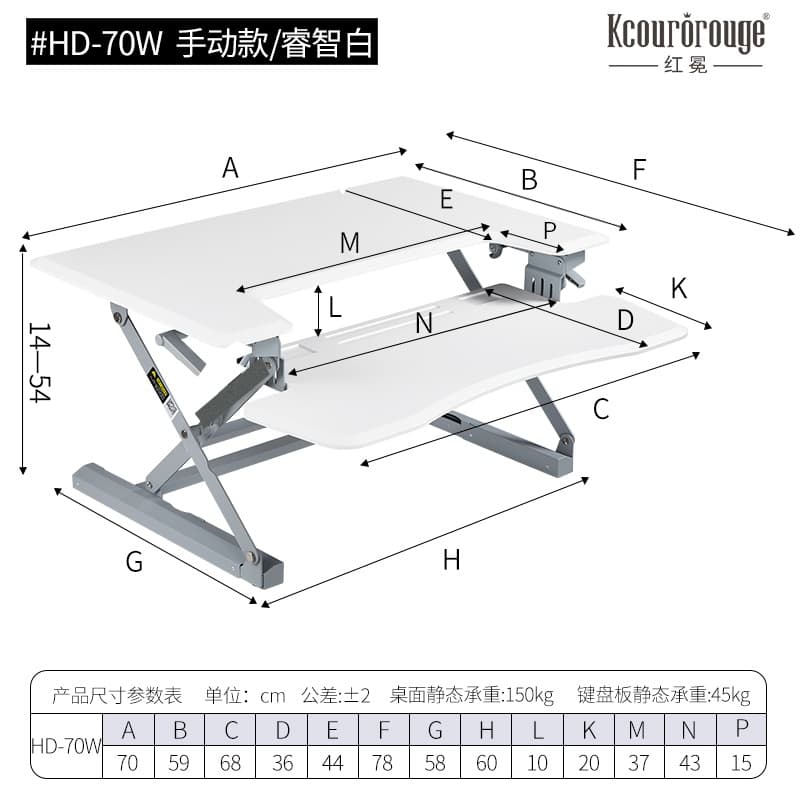 企业批量采购电脑桌上桌推荐：性价比与耐用性兼具方案